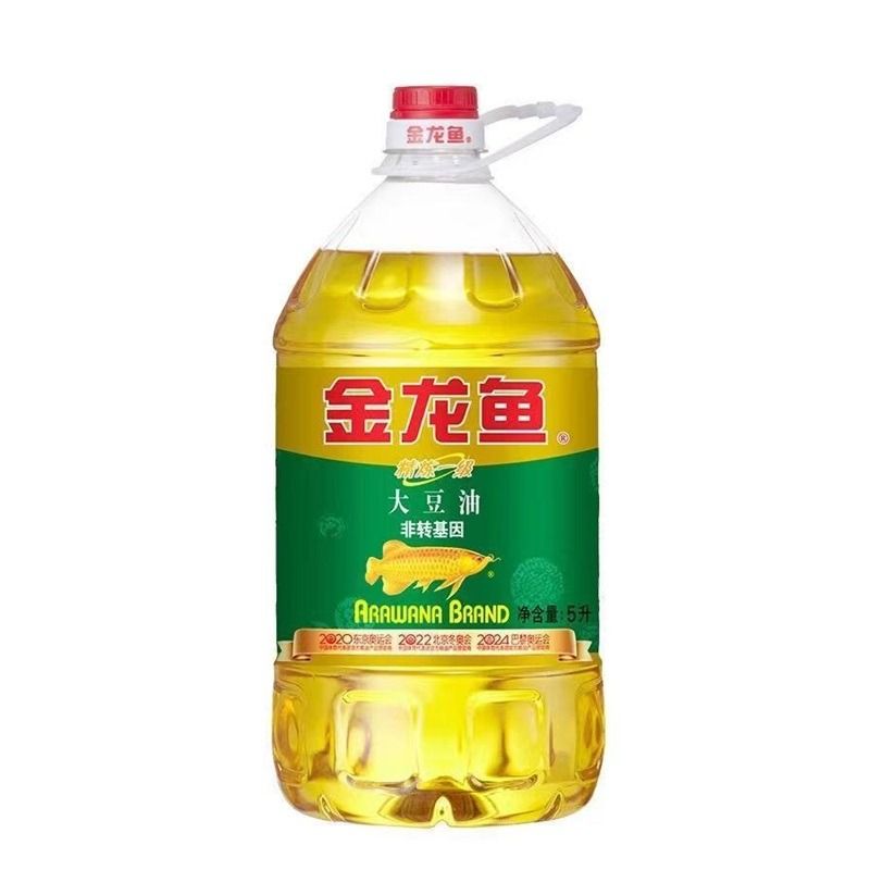 金龙鱼精炼一级大豆油5L/桶  非转基因  家用商用食用油色拉油 - 图3