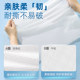 Disposable bath towels independently packaged