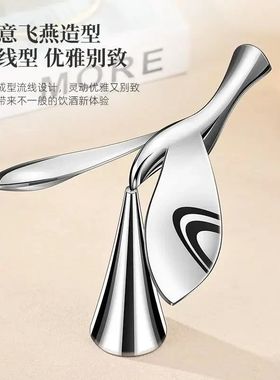 飞鸟开瓶器啤酒不倒翁悬浮起瓶器平衡鹰小鸟桌面解压创意摆件礼物