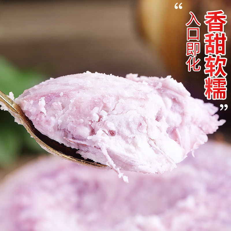 广西荔浦大芋头新鲜正宗现挖大粉香芋槟榔芋紫藤毛芋9斤整箱包邮,淘宝优惠券,粉丝福利购,淘宝优惠卷