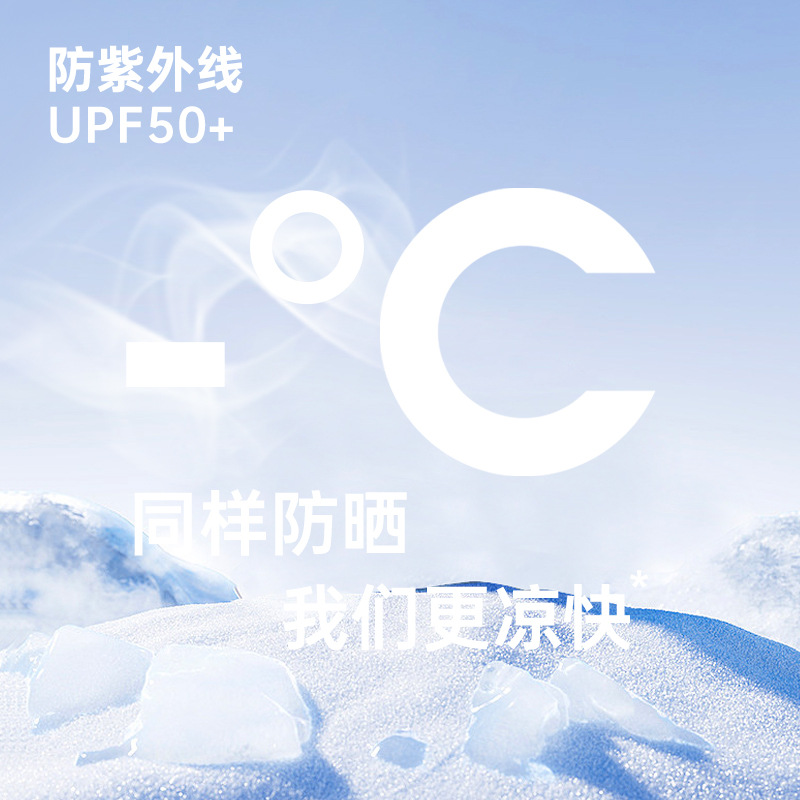 胶囊晴雨两用伞女防晒防紫外线五折叠迷你超轻小巧便携遮阳手动伞