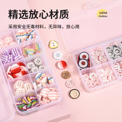 扣子宝宝衣服纽扣可爱卡通彩色树脂学生儿童外套开衫手工配件木头 - 图0