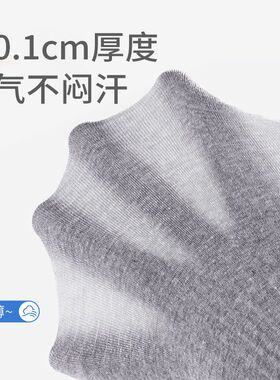 护膝女士薄款关节保护套月子防寒纯棉加长腿套空调防寒保暖老寒腿