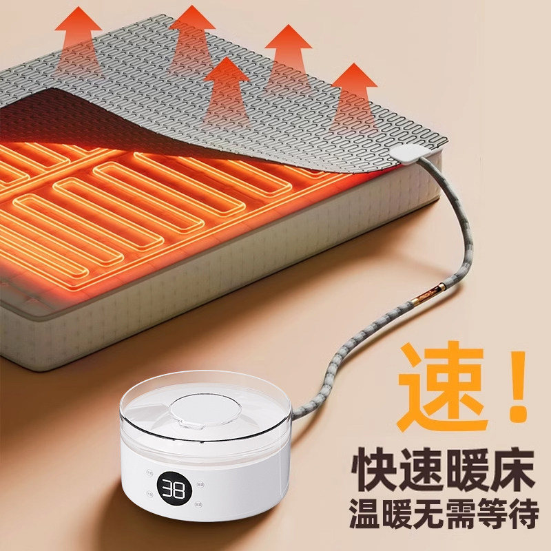 水暖毯2025新款水暖电热毯电褥子水循环双人水热毯单人加热床垫炕,淘宝优惠券,粉丝福利购,淘宝优惠卷
