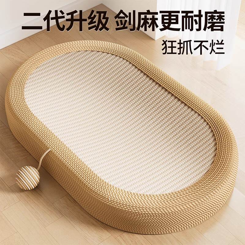 商品缩略图 1
