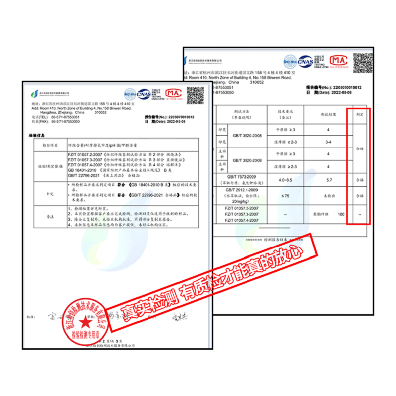 防水床笠床罩单件隔尿透气床垫防尘罩席梦思保护套防滑床单母婴级