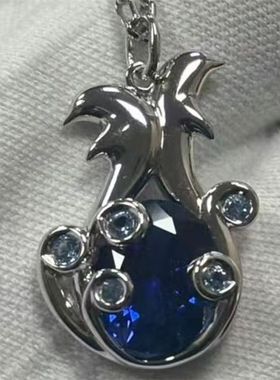 「纳米核心赫雅给瑞的礼物」艾尔西娅之心 吊坠动漫游戏配饰周边