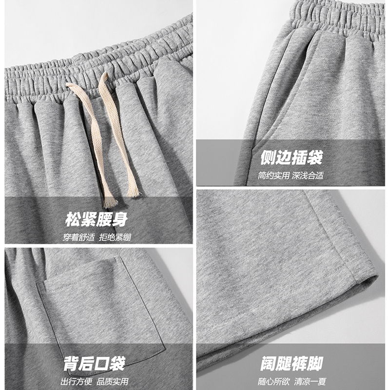 纯色简约男士潮牌2022夏季宽松短裤 天天特卖工厂店休闲裤