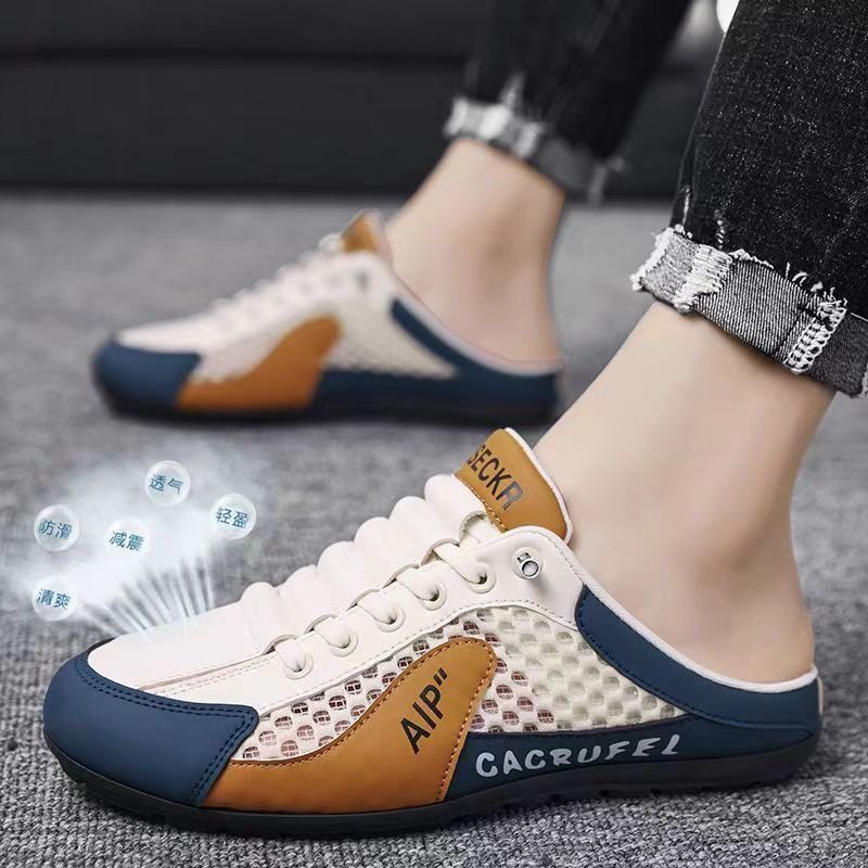 2025新款凉鞋男鞋透气男士懒人一脚蹬无后跟镂空运动包头凉拖鞋,淘宝优惠券,粉丝福利购,淘宝优惠卷