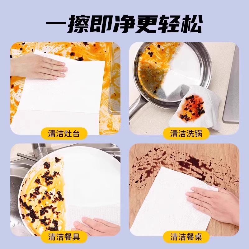 厨房湿巾纸去油去污家用油烟机强力清洁去油污湿纸巾加大加厚抹布 - 图2
