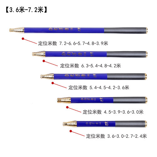 日本高碳袖珍迷你短节手杆一竿多用四定位伸缩鱼竿超硬便携溪流竿 - 图2