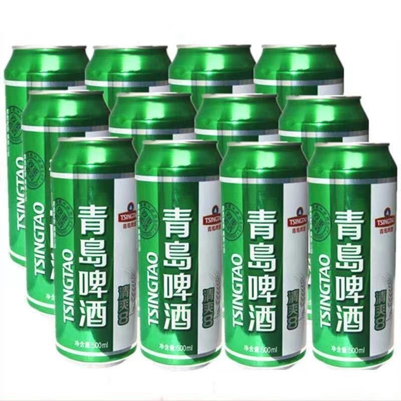 【新鲜日期】青岛啤酒清爽8度500ml*12听易拉罐装整箱 - 图0