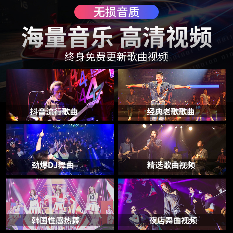 汽车载U盘无损高音质品质车用2022抖音新歌曲网红dj经典音乐优盘