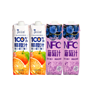 【耶小帽】苹果汁鲜葡萄汁*1L*4盒