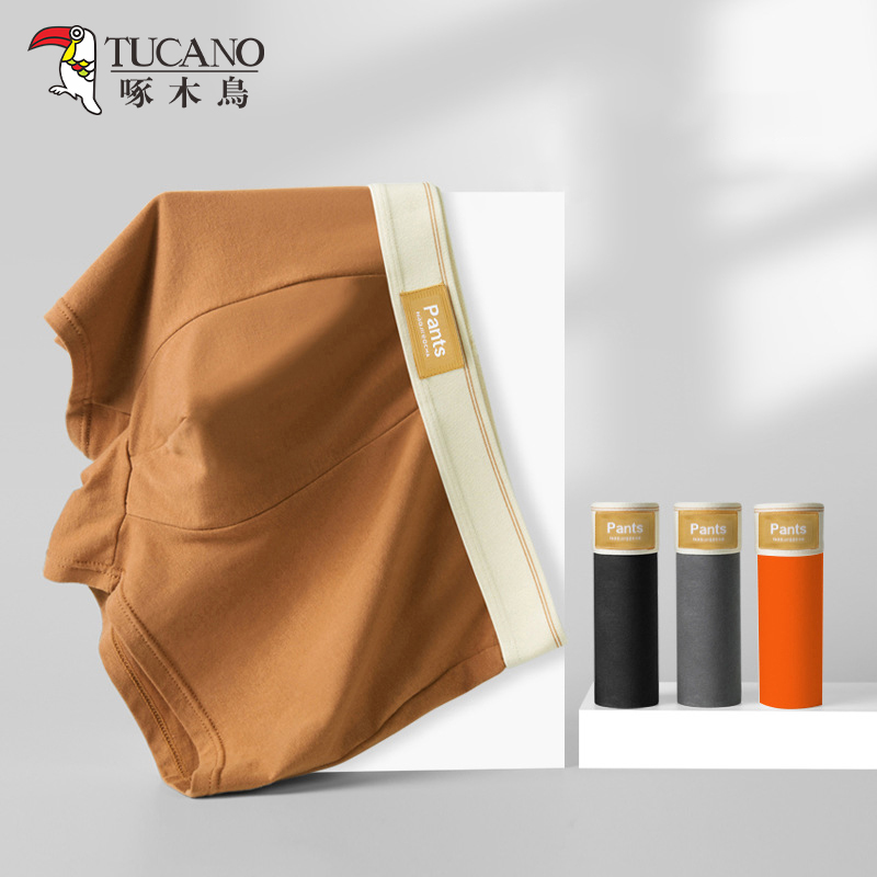 啄木鸟男士内裤纯棉全棉男生抗菌大码平角裤青少年运动四角底裤 - 图1