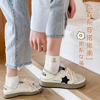 Zhuji Socks ແມ່ຍິງພາກຮຽນ spring ແລະດູໃບໄມ້ລົ່ນຝ້າຍບໍລິສຸດຂອງຖົງຕີນຂະຫນາດກາງແລະສັ້ນຂອງແມ່ຍິງກິລາທີ່ບໍ່ມີກະດູກບາງໆ Summer ເຮືອສີຂາວຖົງຕີນ trendy