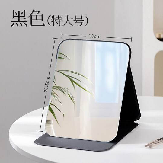 Mini portable makeup mirror | Over 97,000 additional purchases