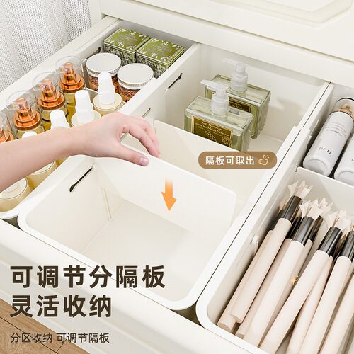 抽屉内分格收纳盒内置分隔伸缩化妆品口红分类梳妆台深柜隔板宿舍 - 图2