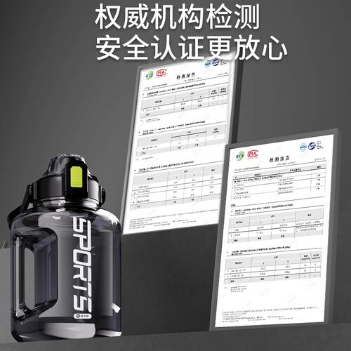 大号大容量水杯耐高温吨吨桶男生运动水壶户外便携大墩墩开水泡茶 - 图3