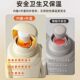 Large-capacity dormitory thermos | Over 35,000 additional purchases