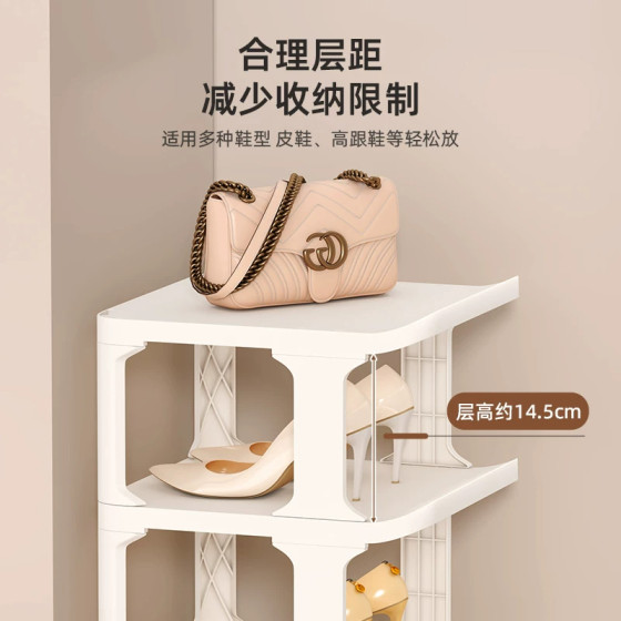 Space saving shoe rack