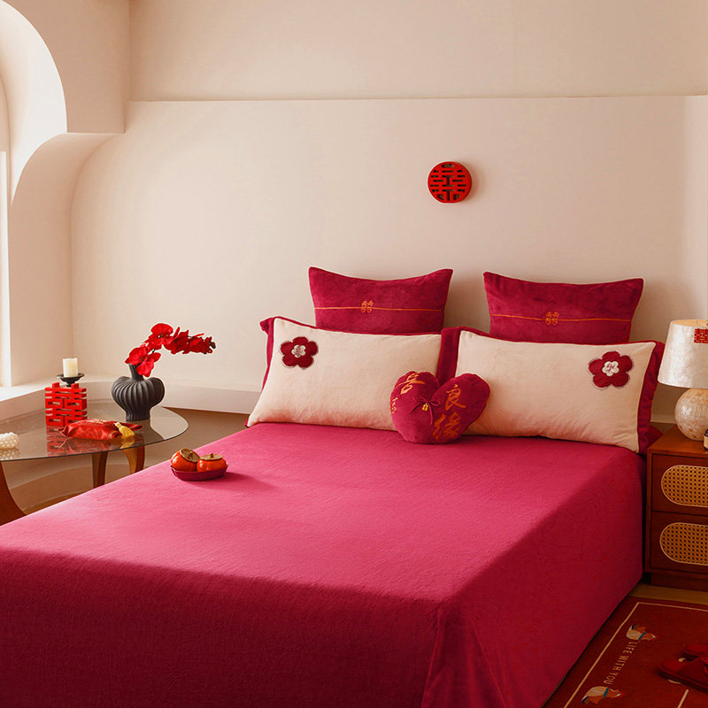 加厚牛奶绒婚庆四件套珊瑚绒刺绣喜被套保暖结婚冬季床单床上用品,淘宝优惠券,粉丝福利购,淘宝优惠卷