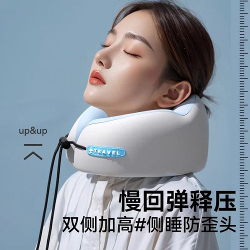 u型枕旅行枕睡觉枕头颈椎脖子靠枕旅行便携式u形枕飞机护颈枕脖枕 - 图1
