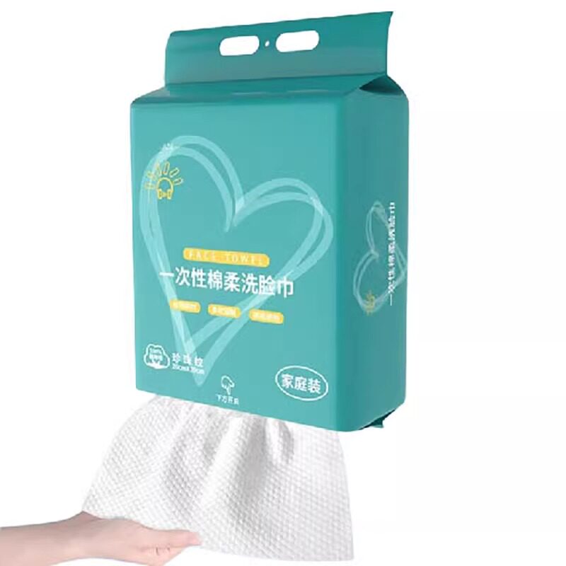 一次性洗脸巾抽取式棉柔巾大包美容院专用家庭装挂式母婴棉柔开口