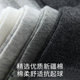 运动袜子男士中筒袜棉袜吸汗透气防臭学生篮球跑步白色春秋款长筒