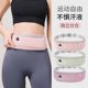 Sports fitness waist bag running mobile phone waist bag lightweight outdoor equipment breathable new mini belt bag pocket
