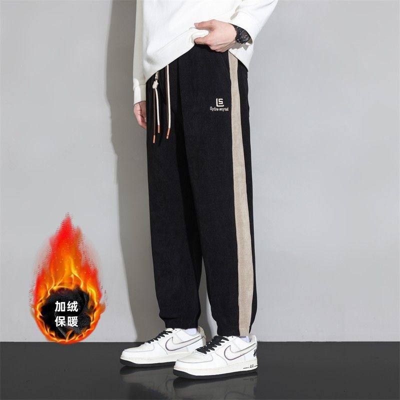 新款休闲男士裤子春秋季宽松运动裤子男款秋冬灯芯绒束脚加绒长裤,淘宝优惠券,粉丝福利购,淘宝优惠卷
