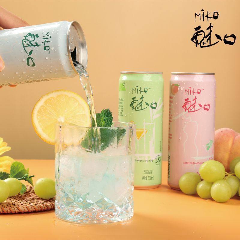 魅口miko鸡尾酒预调微醺多口味可选低度气泡果酒女士酒伏特加,淘宝优惠券,粉丝福利购,淘宝优惠卷