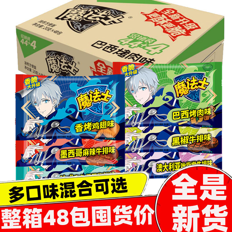 图 4