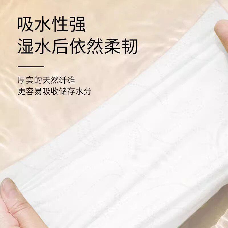 大包抽纸悬挂式一分钱家用实惠装整箱批餐巾纸擦手用面巾纸卫生纸