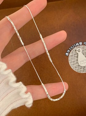 碎银子纯银项链细锁骨链叠戴颈链