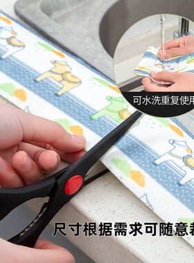 窗台防水垫窗台吸水贴吸湿防霉