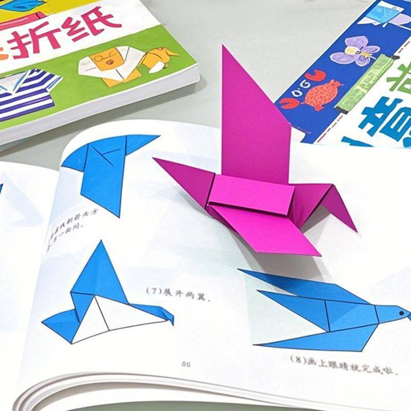 A4彩色硬卡纸230克厚硬A3绘画装饰手工彩卡纸4K黑白手绘剪纸色卡纸折纸国货纸张,淘宝优惠券,粉丝福利购,淘宝优惠卷