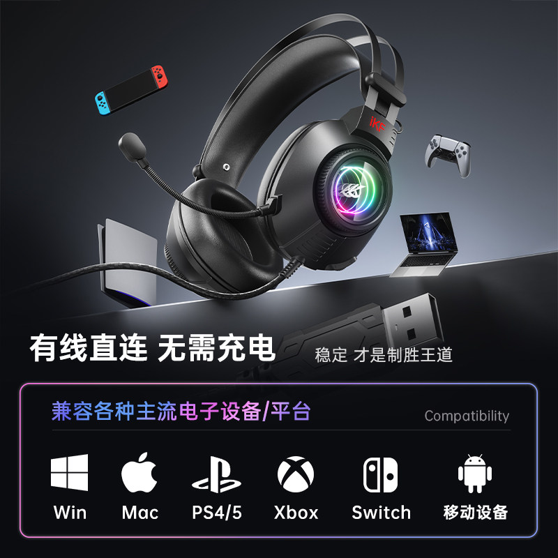 图5