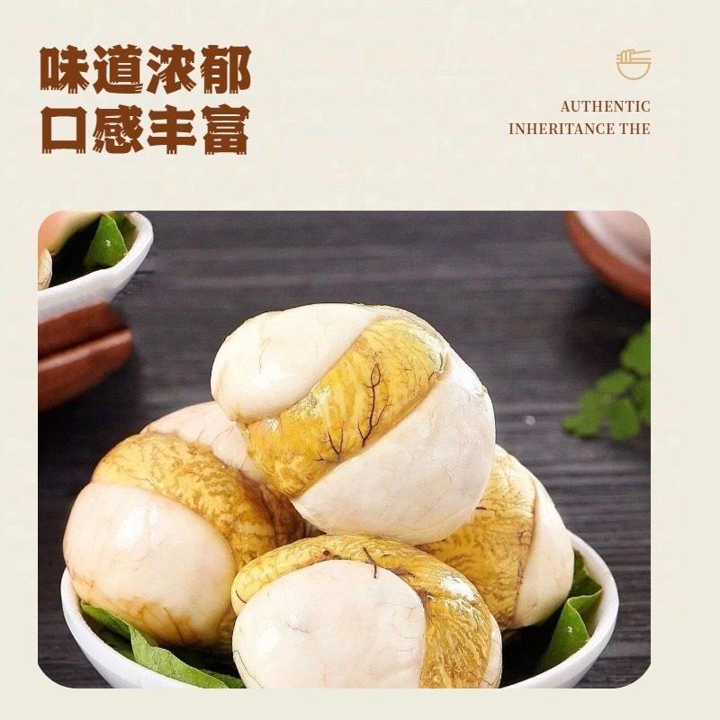 活珠子香辣毛蛋13天新鲜熟鸡蛋胚五香味钢化蛋开袋即食整箱包邮,淘宝优惠券,粉丝福利购,淘宝优惠卷