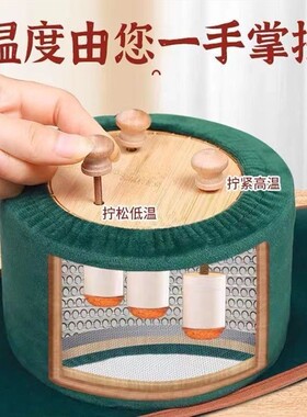 木制无烟艾灸盒专用艾灸肚子滤烟艾灸罐熏蒸腰腹部艾灸仪家用理疗