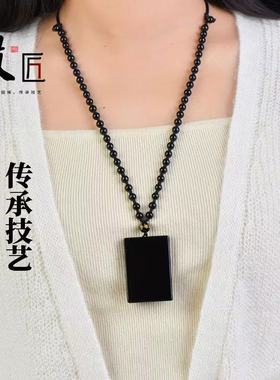 天然正品黑曜石平安无事方牌吊坠