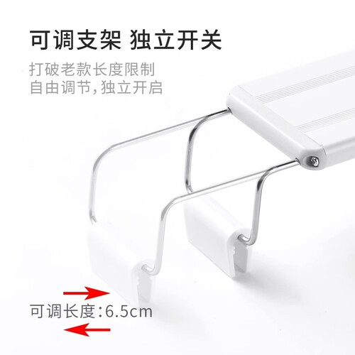 增艳灯鱼缸灯照明灯led电灯级全光谱水草爆藻专用彩灯专业防水 - 图2