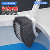 Han Dynasty Liu's toilet brush toilet brush household no dead ends long handle bathroom toilet brush wall-mounted cleaning brush
