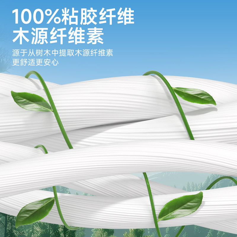 漫花洗脸巾一次性擦脸巾家用宿舍实惠装干湿两用洁面巾毛巾面巾