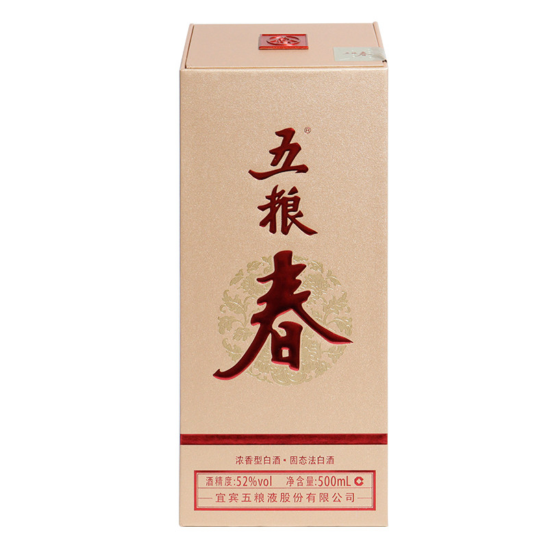 五粮浓香 五粮春第二代 52度500ml 浓香型白酒 纯粮聚会过节送礼