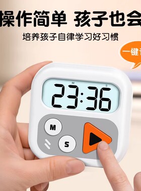 闹钟强力叫醒学生专用起床神器2026新款超大声音机械闹铃简单实用