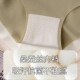 ໂສ້ງຢີນກາງເກຣດໂຍຄະ seamless underwear ຂອງແມ່ຍິງ