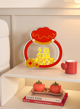2026新款马年马上有钱可爱摆件马上有钱家居办公客厅室桌面摆件