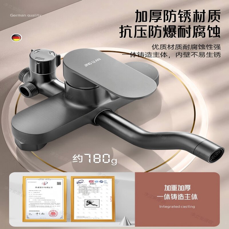 图 2