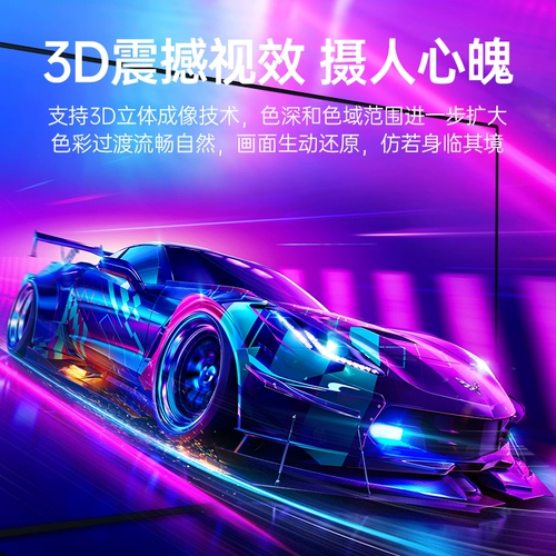 HDMI Cable 2.0 HD Connection Cable 4K TV Display Настройки данных расширенная линия компьютер Audio Audio